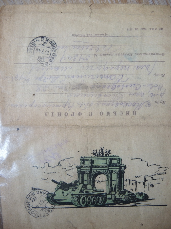 DSCN1677.JPG