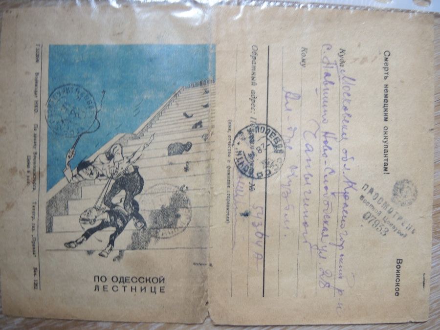 DSCN1678.JPG