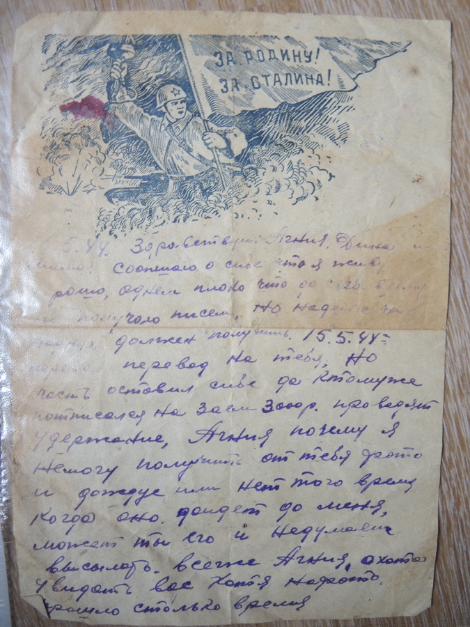 DSCN1687.JPG
