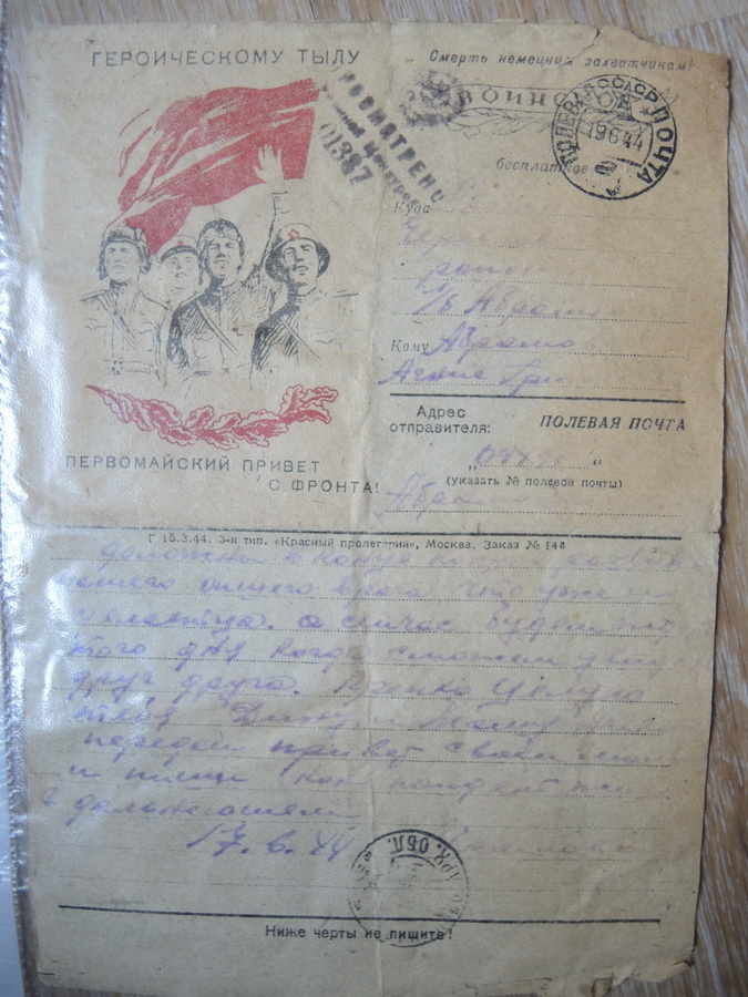 DSCN1690.JPG