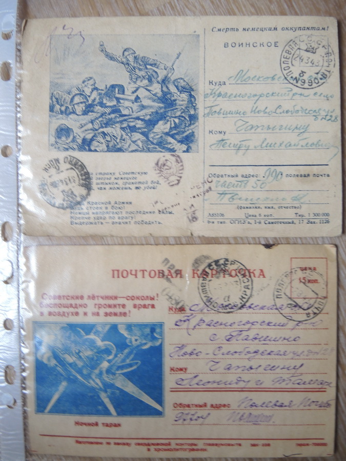 DSCN1705.JPG