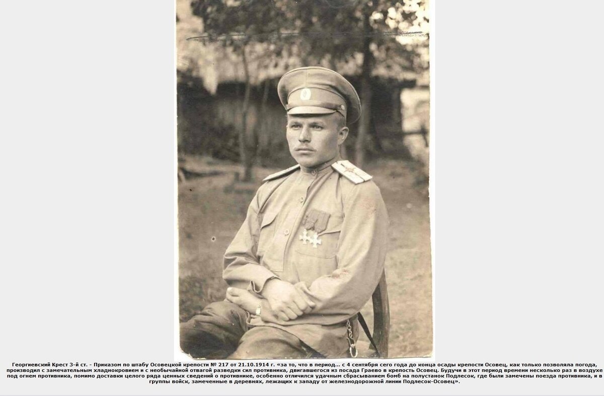Безымянный.jpg