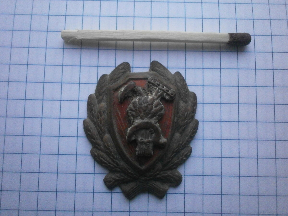 PB070187 — копия.JPG