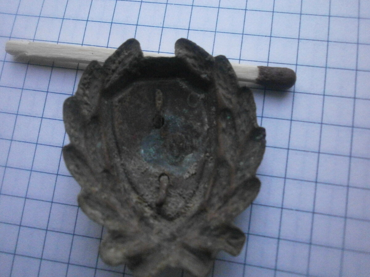 PB070188 — копия.JPG