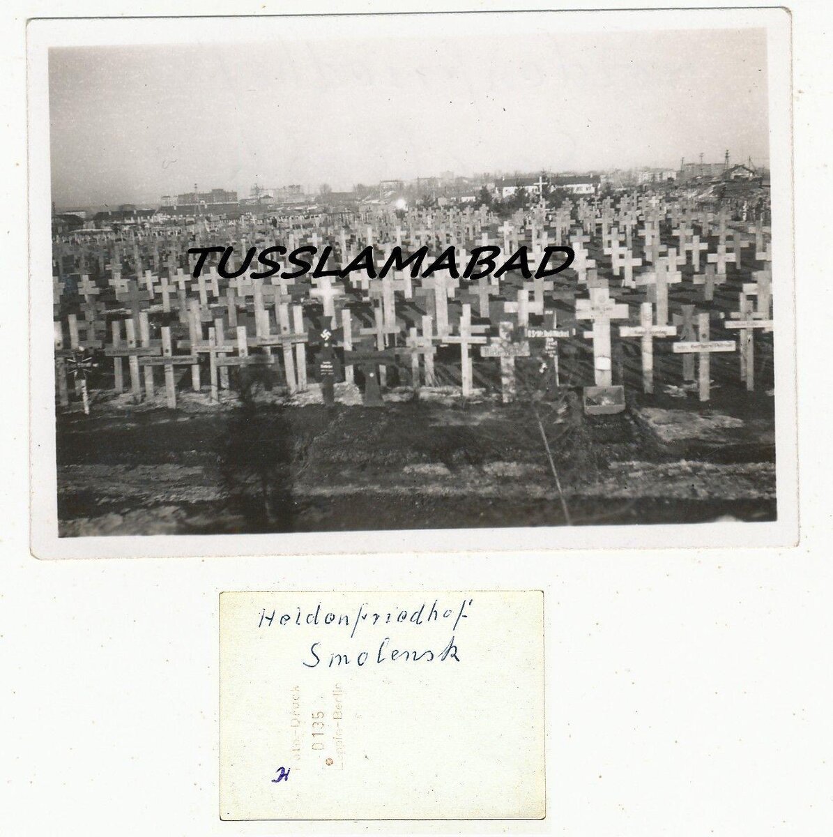 кирова.JPG