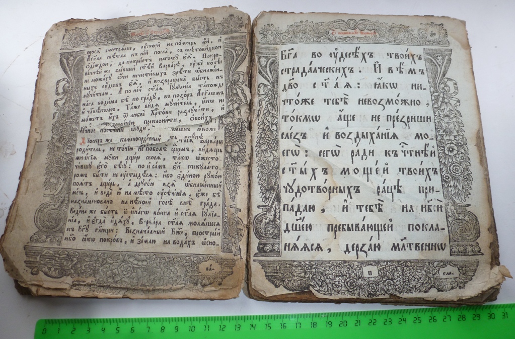 P1250709.JPG
