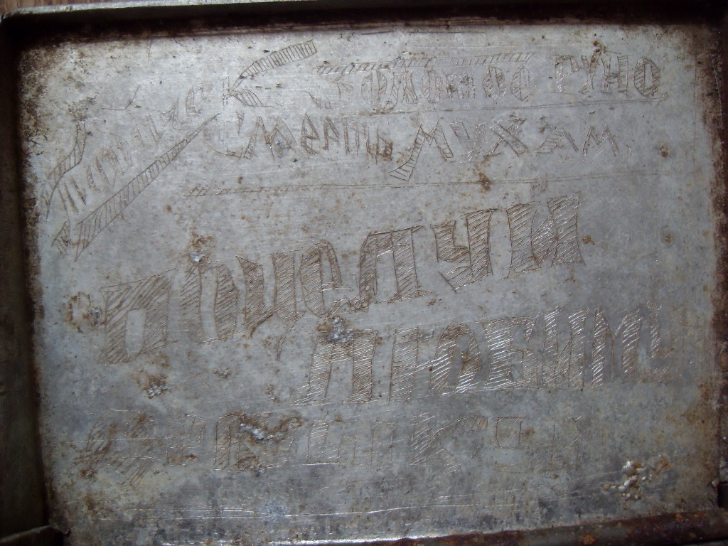 SDC15752.jpg