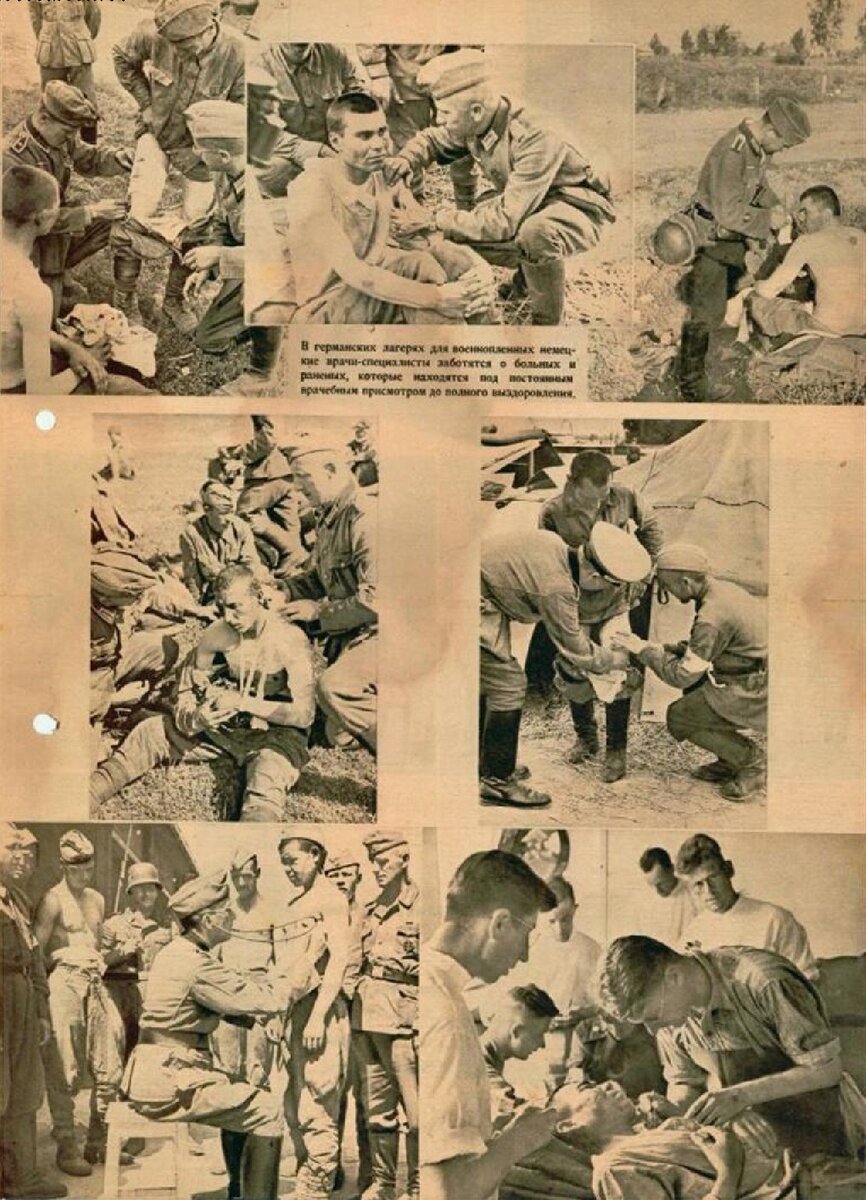 PropagandaDEU5_5.jpg