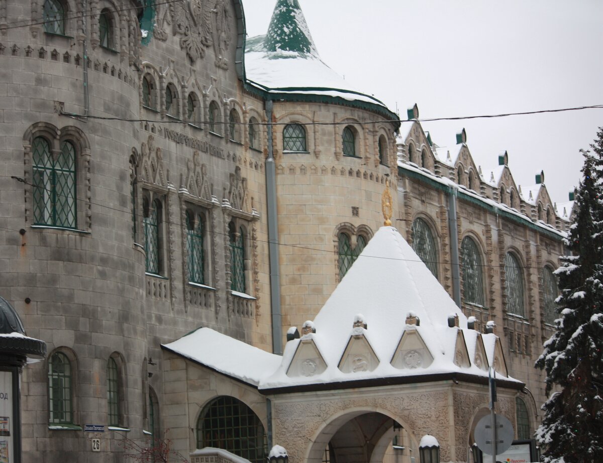 IMG_7548.JPG