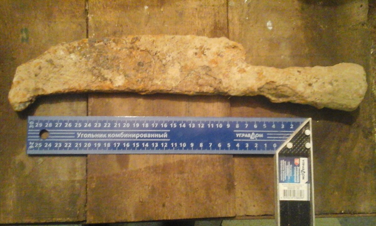 20151112_201103.jpg