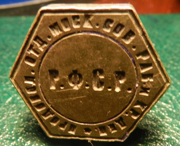 DSCN9006.JPG