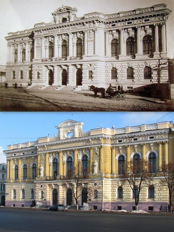 Харьков 9.jpg
