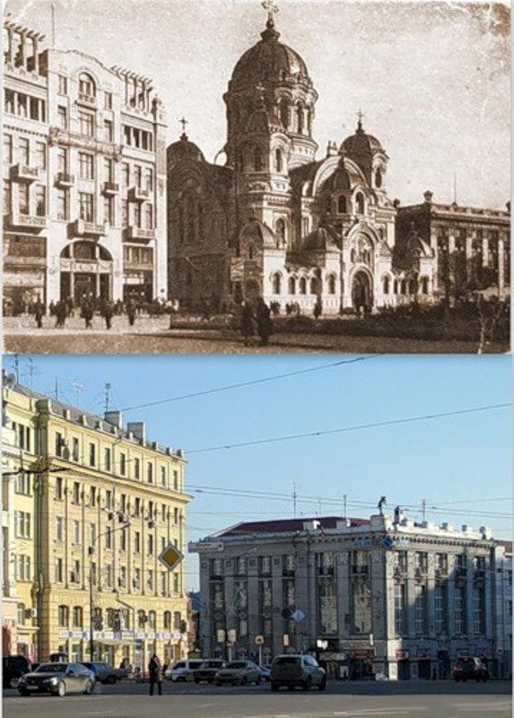 Харьков 11.jpg
