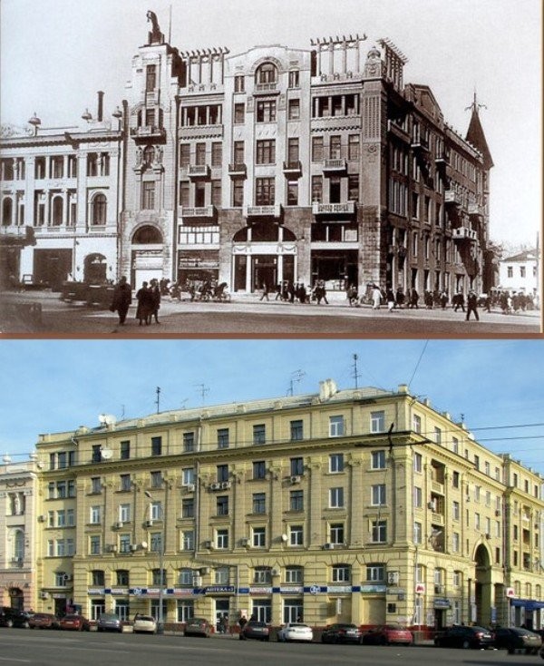 Харьков 12.jpg