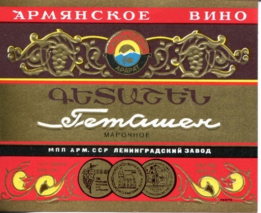100.jpg