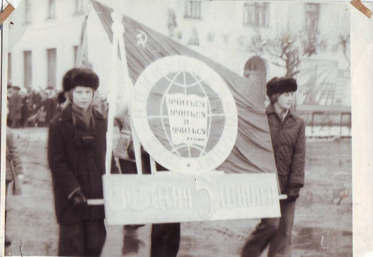 Scan10012.JPG