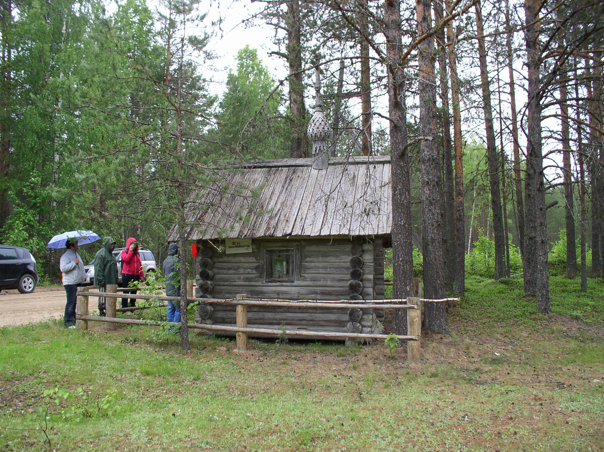 P1010008.JPG
