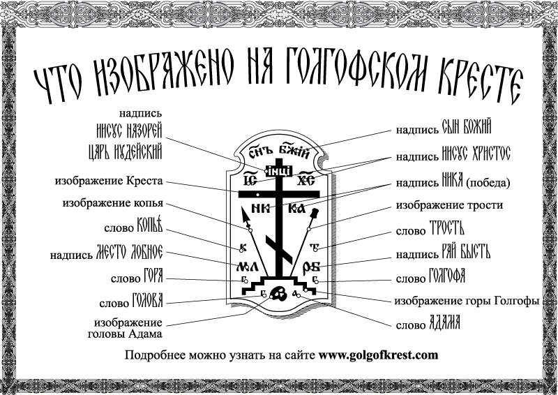 5947c5f700dd451b94aceea4e923e49f.jpg