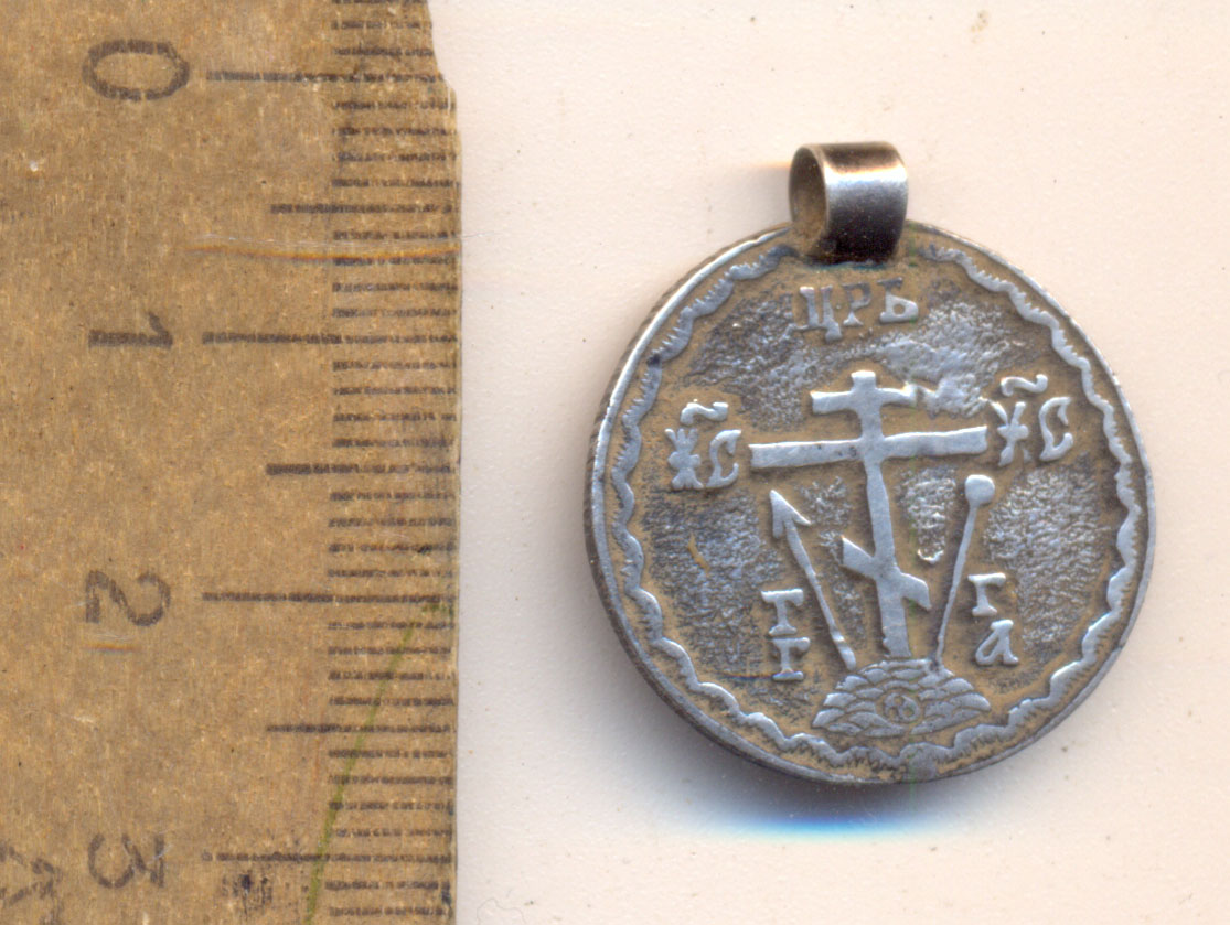 medal2.jpg