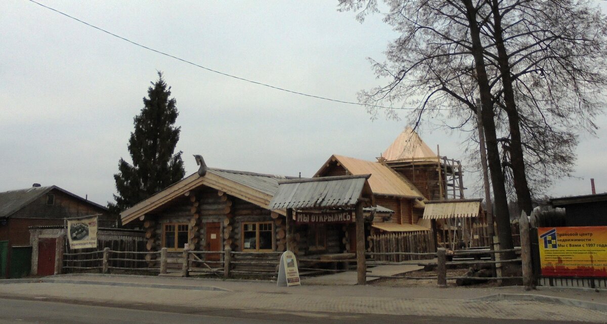 DSC00101 - копия.JPG