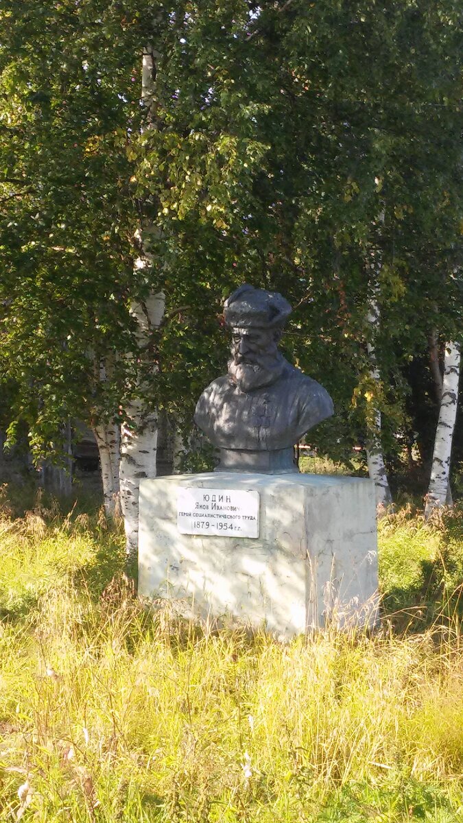 20150822_161244.jpg