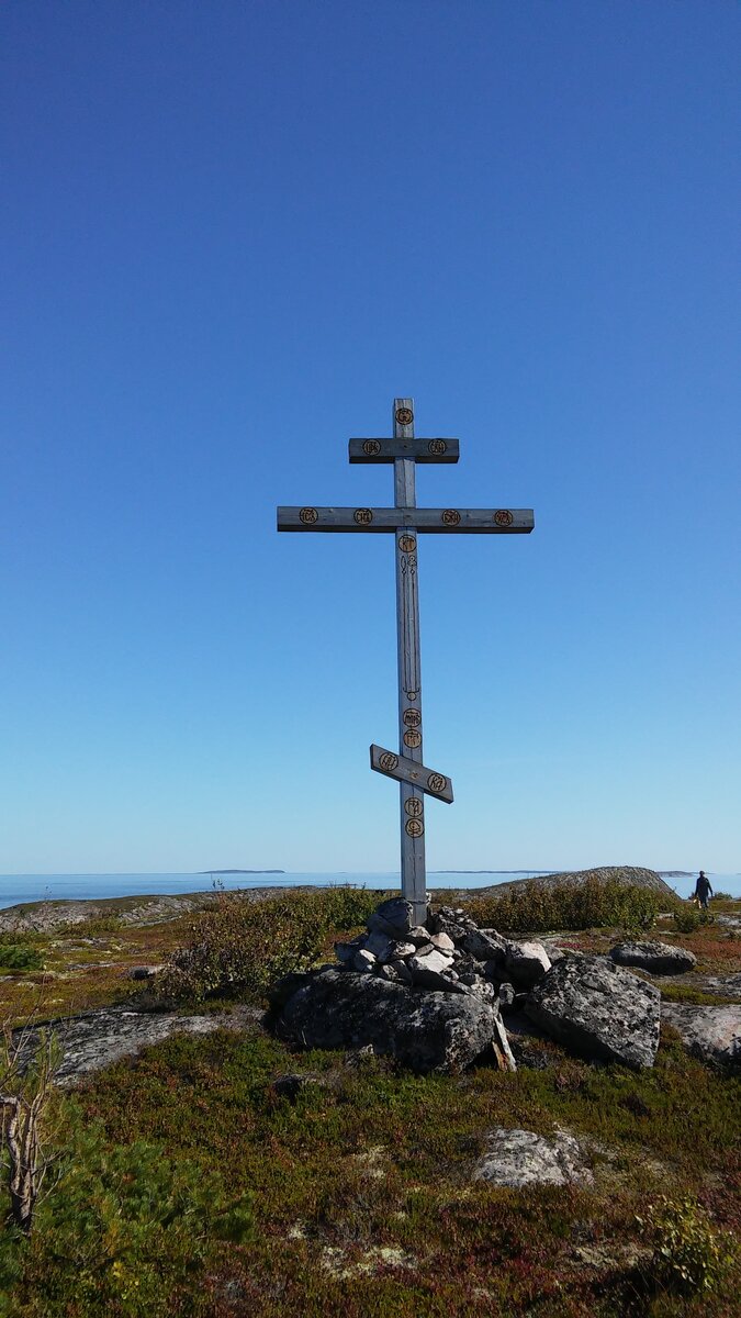20150818_140106.jpg
