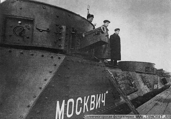 +pervaya-model-moskvicha57.jpg