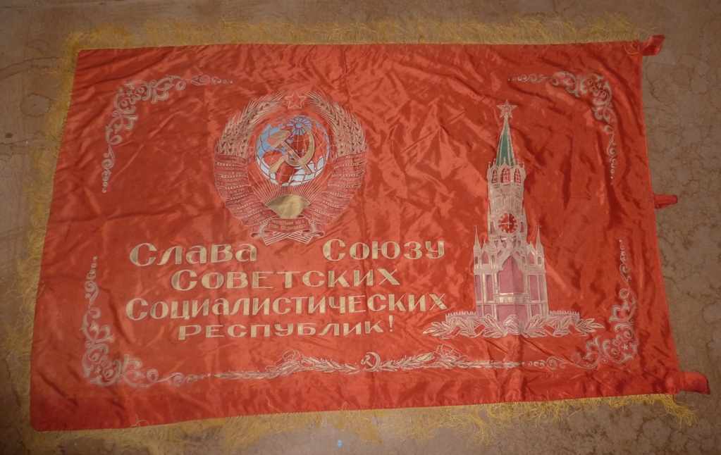 P1250989.JPG