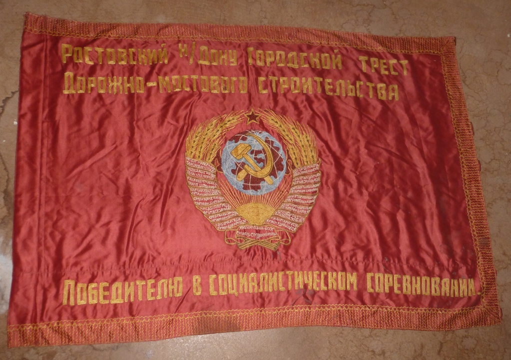P1250994.JPG