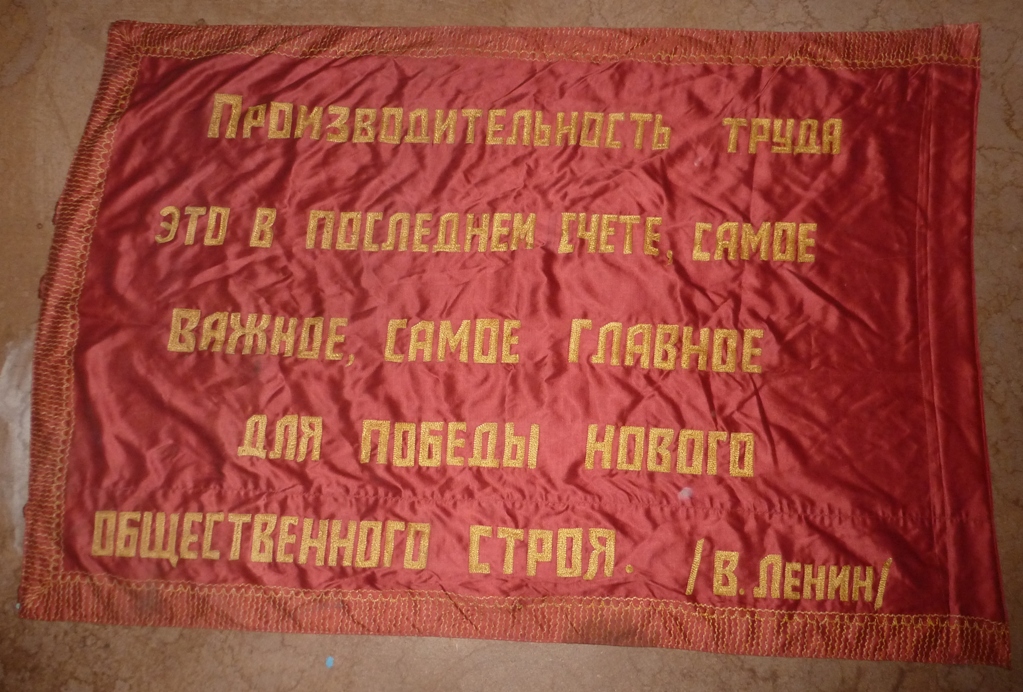 P1250995.JPG