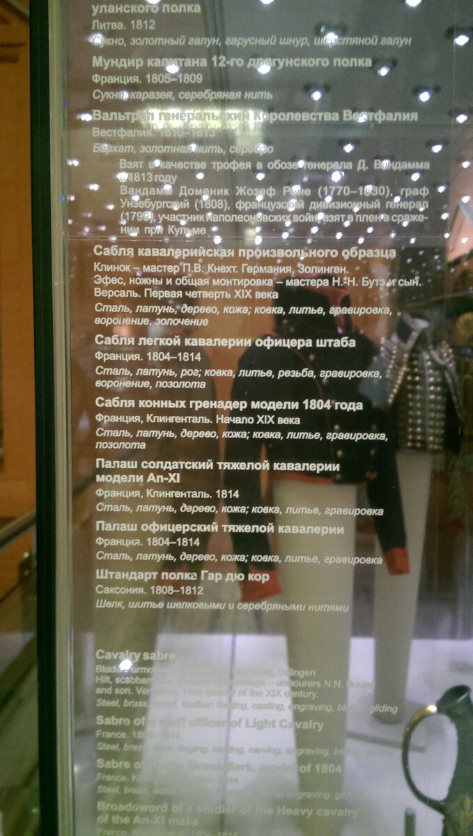 IMAG0994.jpg