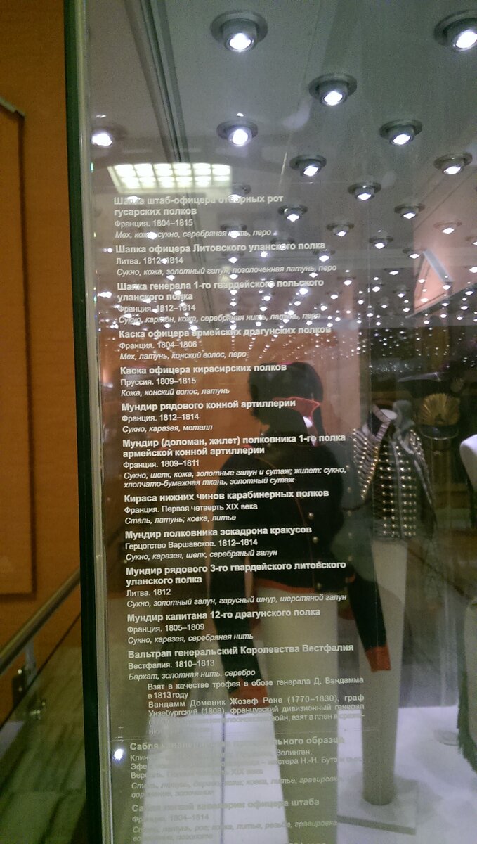 IMAG0993.jpg