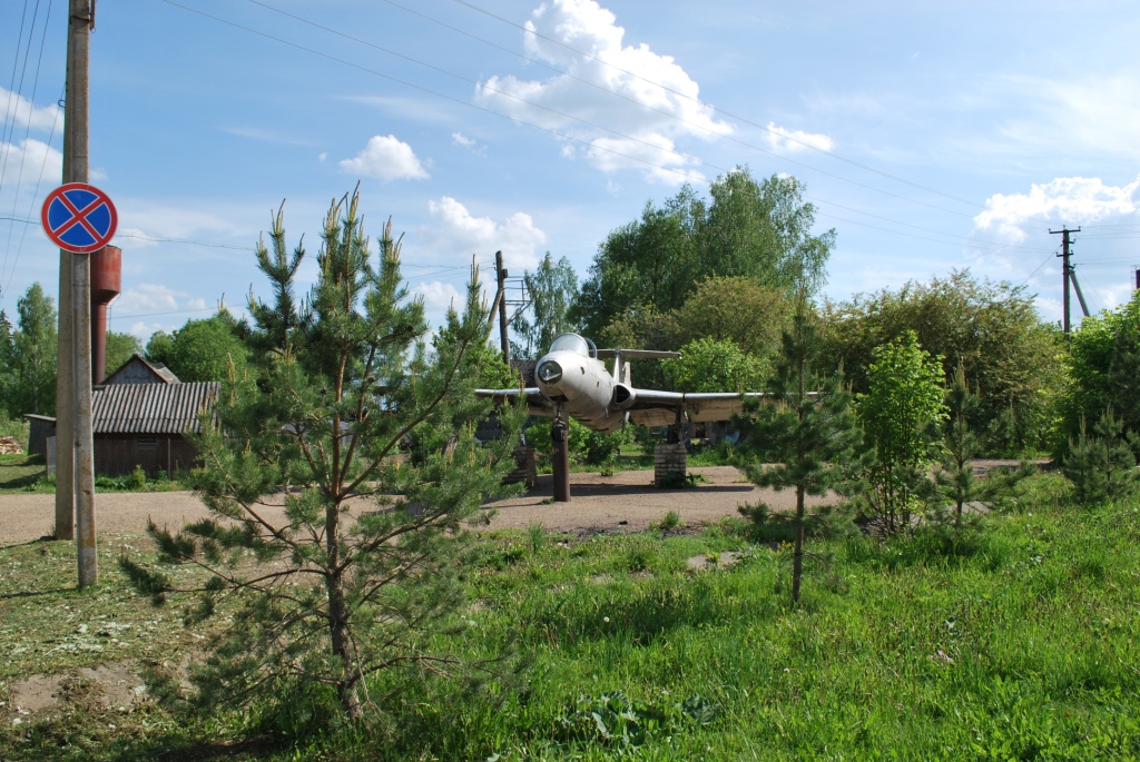 DSC_0254.JPG