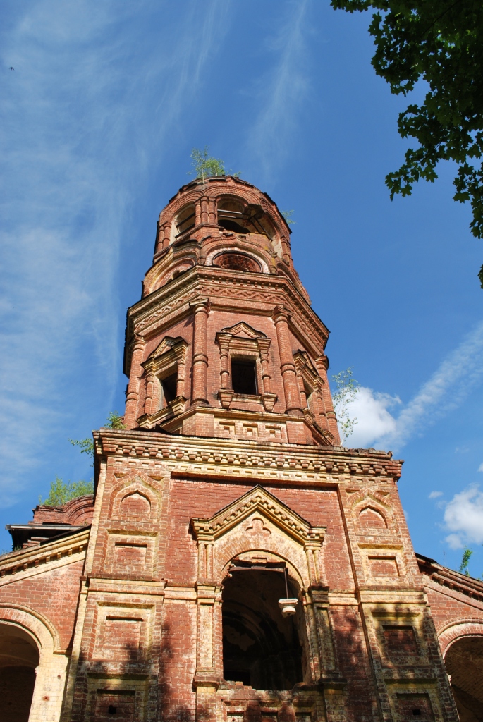 DSC_0304.JPG