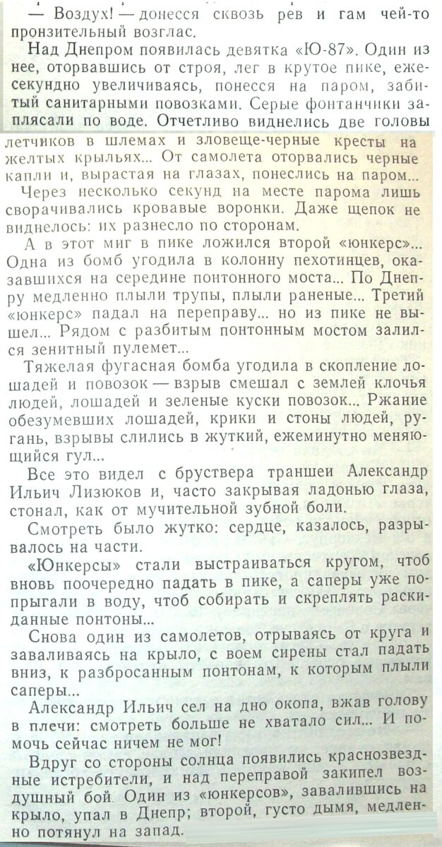 100_21123.jpg
