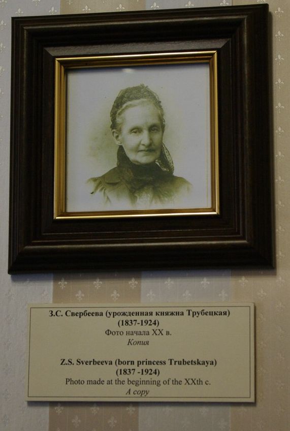 IMGP3302.JPG