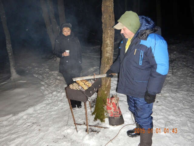 DSCN0921.JPG