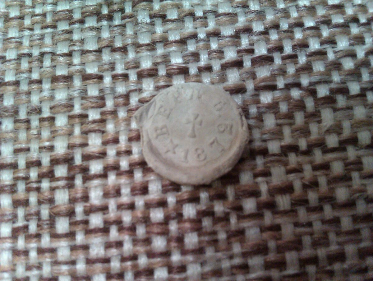 IMAG0355.jpg