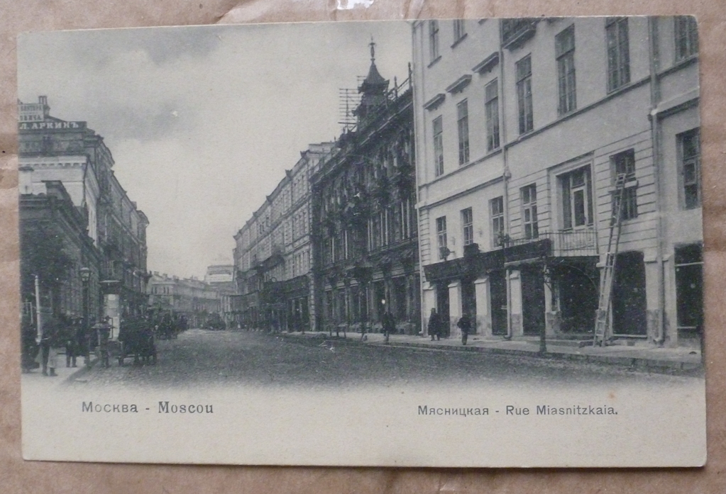 P1260195.JPG