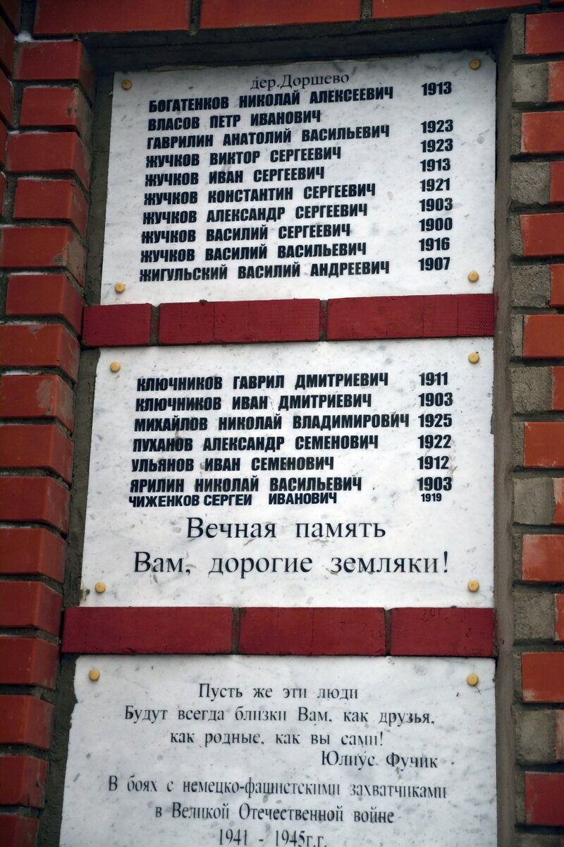 _NIK0518_новый размер.jpg