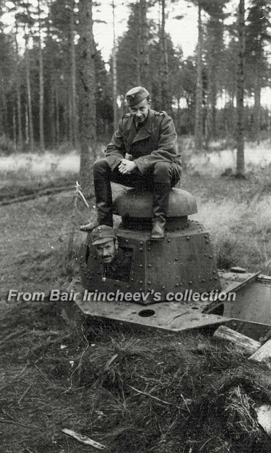 Башня МС-1 (Т-18)_ДОТ_финн_1941.jpg