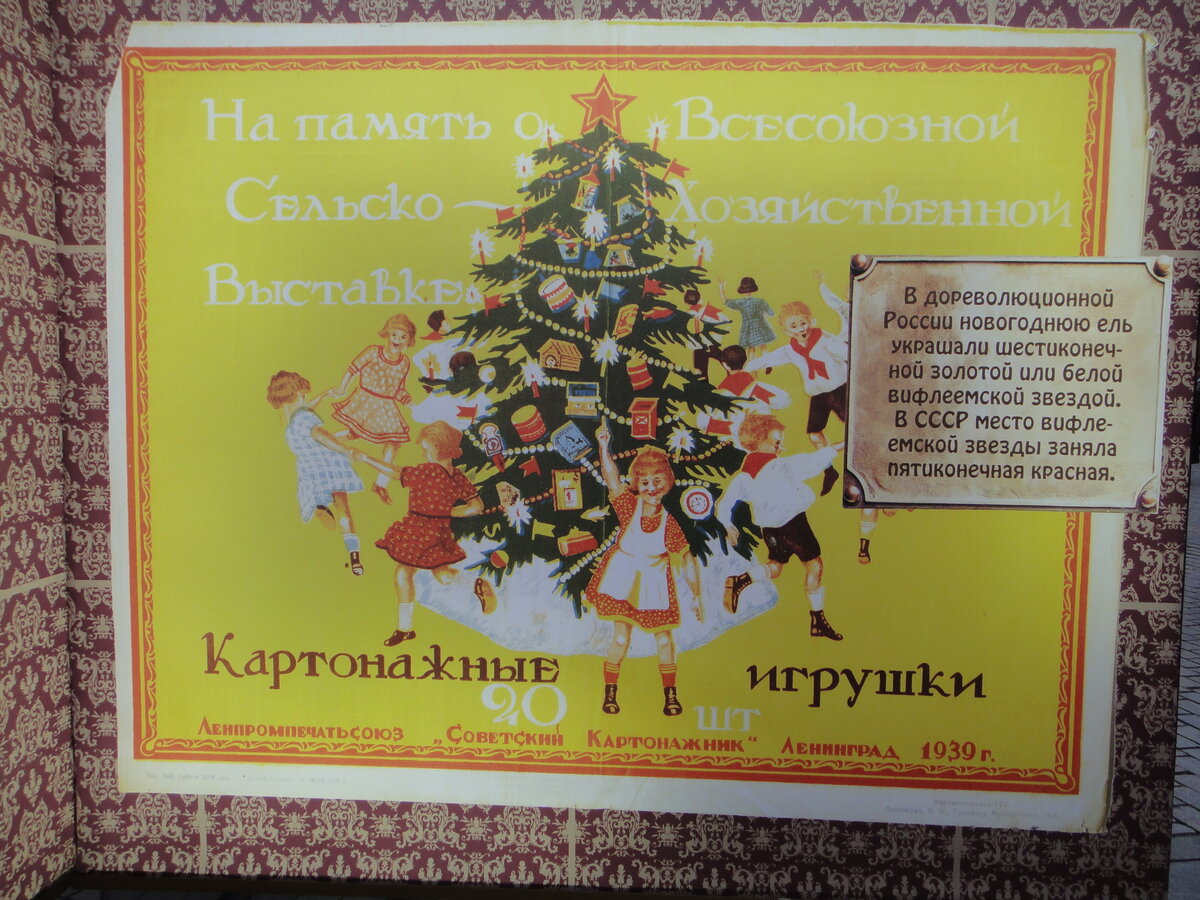 DSC08307.JPG