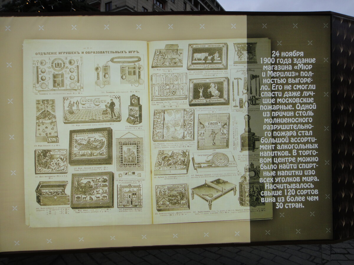 DSC08312.JPG