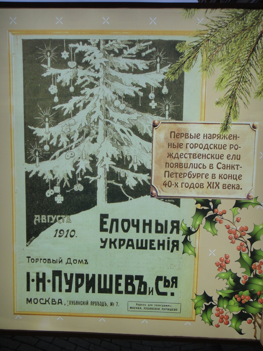 DSC08387.JPG
