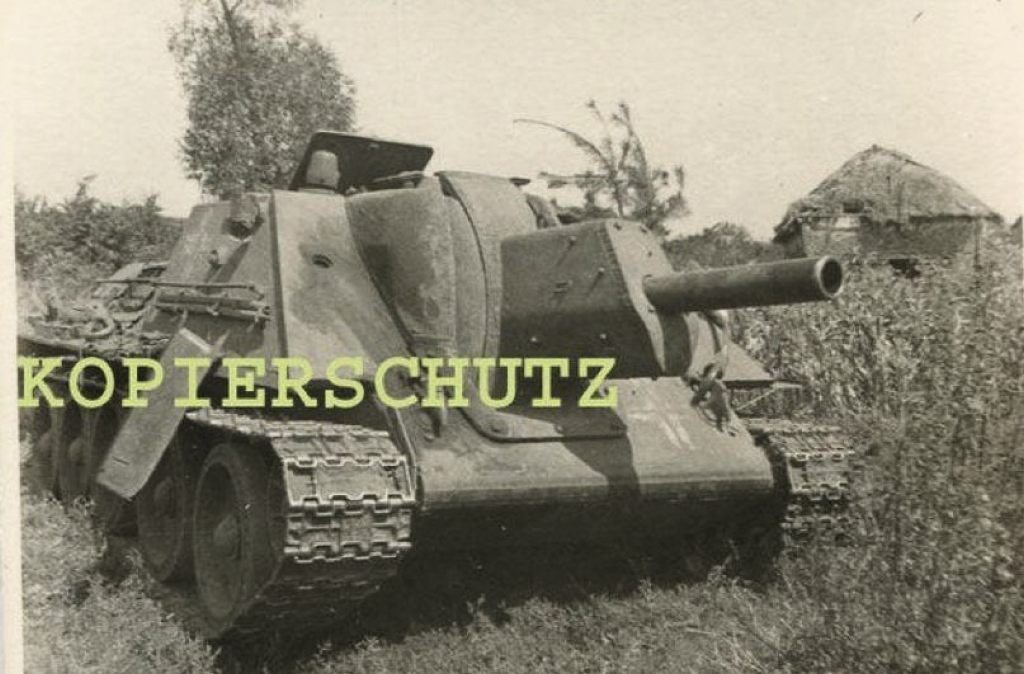 СУ-122_(+)1.jpg