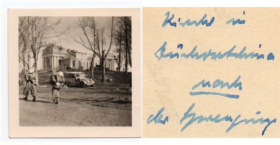 Ostfrond18.Armee Kirche nach der Sprengung in Duchowtschina-Russland1941.jpg