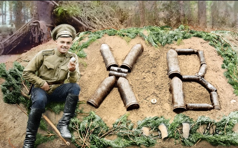 ПМВ 4.jpg
