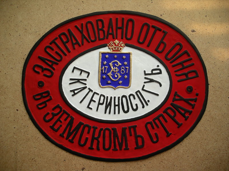 обр. 6.jpg