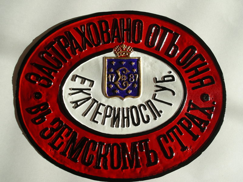 обр. 7.jpg