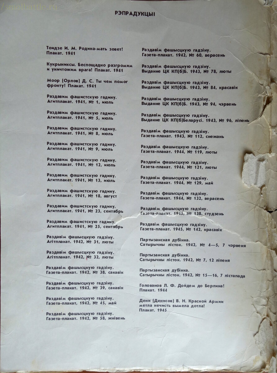DSC01264.JPG